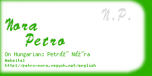 nora petro business card